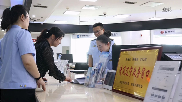 20240719131407079166.png image.png