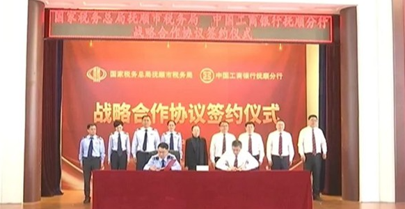 20230522093344089254.png image.png