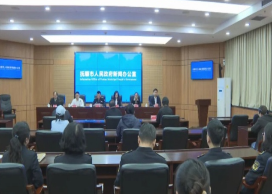 25條硬核措施！撫順全力推進(jìn)經(jīng)營主體量質(zhì)提升